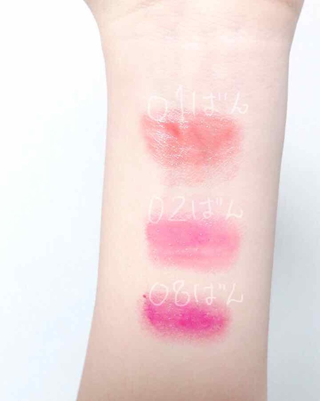 オペラ リップティント N/OPERA/リップティントを使ったクチコミ（2枚目）