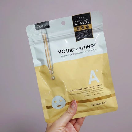 シートマスク VC100+レチノール/CICIBELLA/シートマスク・パックを使ったクチコミ(1枚目)