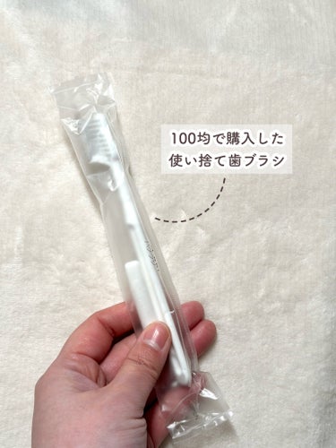 ロートリセ(医薬品)/ロート製薬/その他を使ったクチコミ（6枚目）