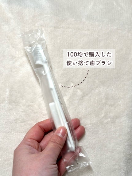 ロートリセ(医薬品)/ロート製薬/その他を使ったクチコミ(6枚目)