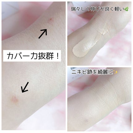 ハイパーカバーフィットクッション  グラファイト/APRILSKIN/クッションファンデーションを使ったクチコミ(3枚目)