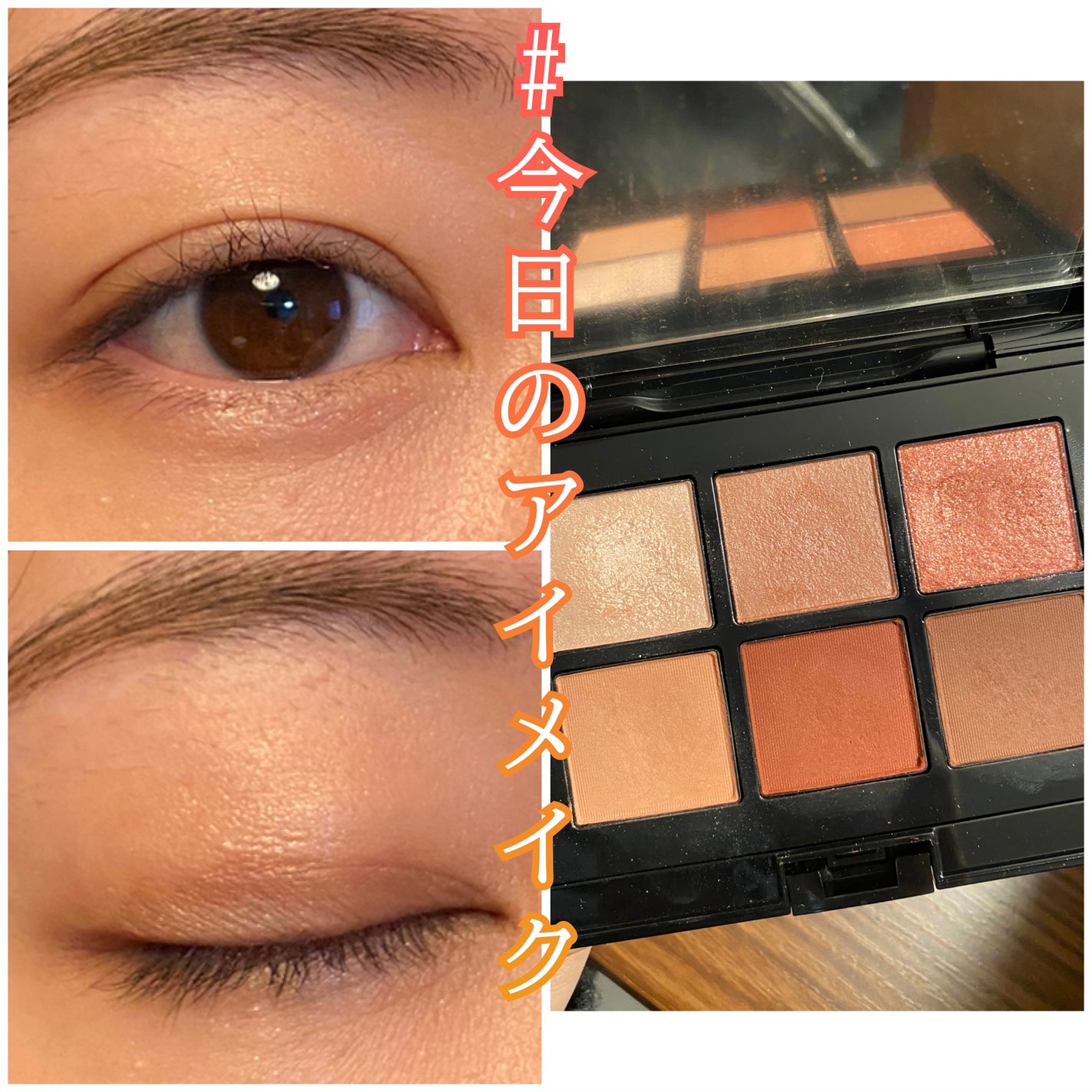 コンパクトアディクション センス オブ クラリティ/ADDICTION/アイシャドウパレットを使ったクチコミ(1枚目)