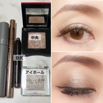 ワンダークリエイション /ブリリアージュ/単色アイシャドウを使ったクチコミ(3枚目)