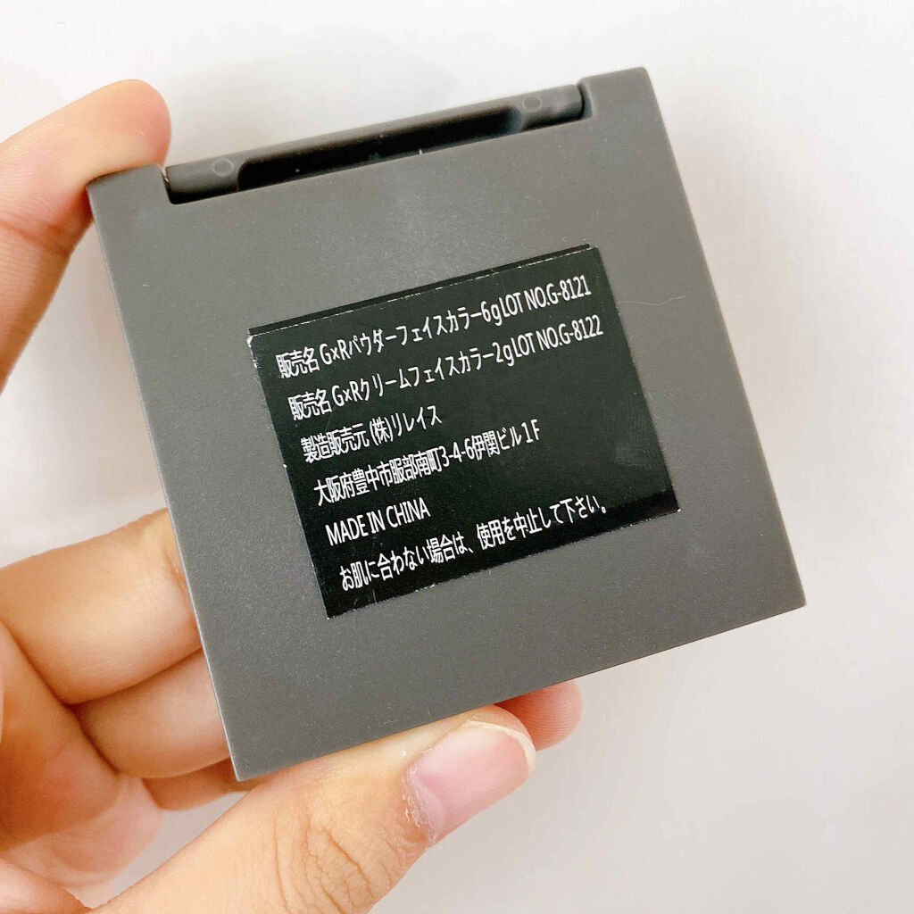 Gina 2018年4月号/Gina/雑誌を使ったクチコミ（3枚目）