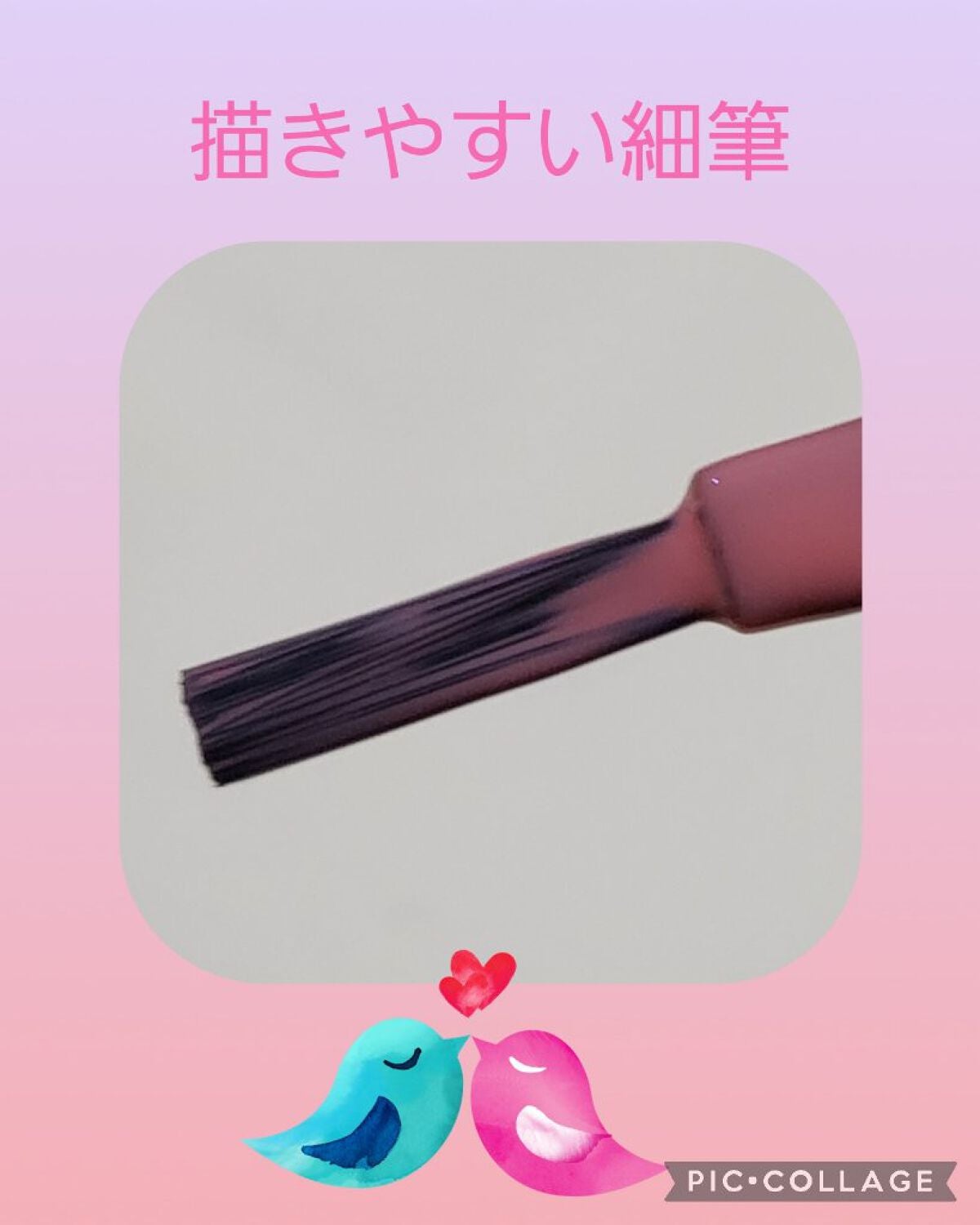 エレガンス ラズル エナメルラッカー/エレガンス ラズル /マニキュアを使ったクチコミ(4枚目)