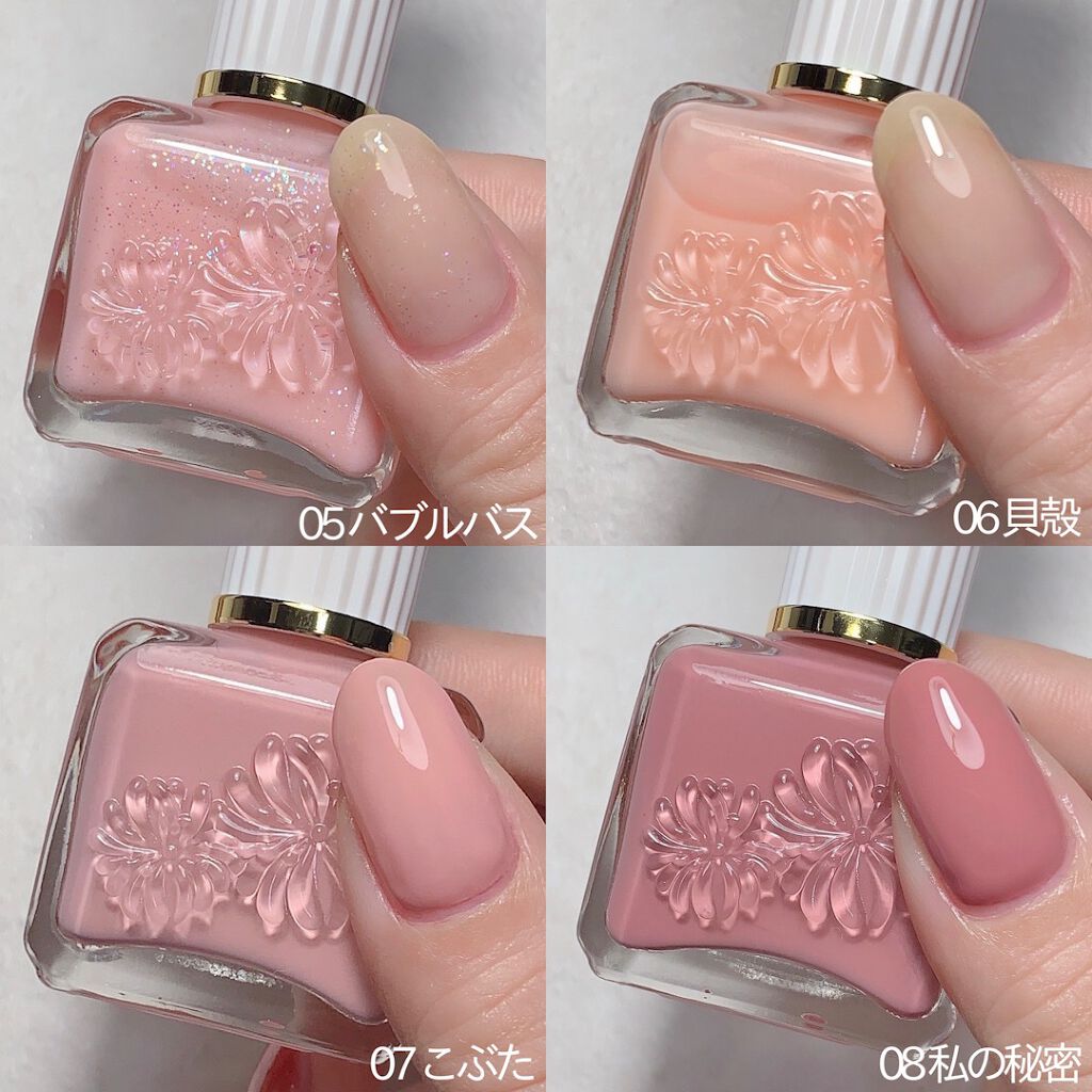 SALE/98%OFF】PAULJOE ネイルカラー 10 ネイルカラー | socearq.org