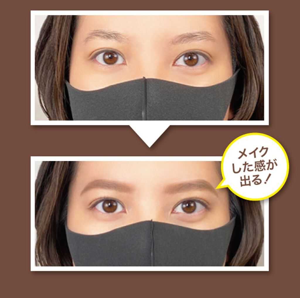 ファッションブロウ パウダーインペンシル N/MAYBELLINE NEW YORK/アイブロウペンシルを使ったクチコミ（2枚目）