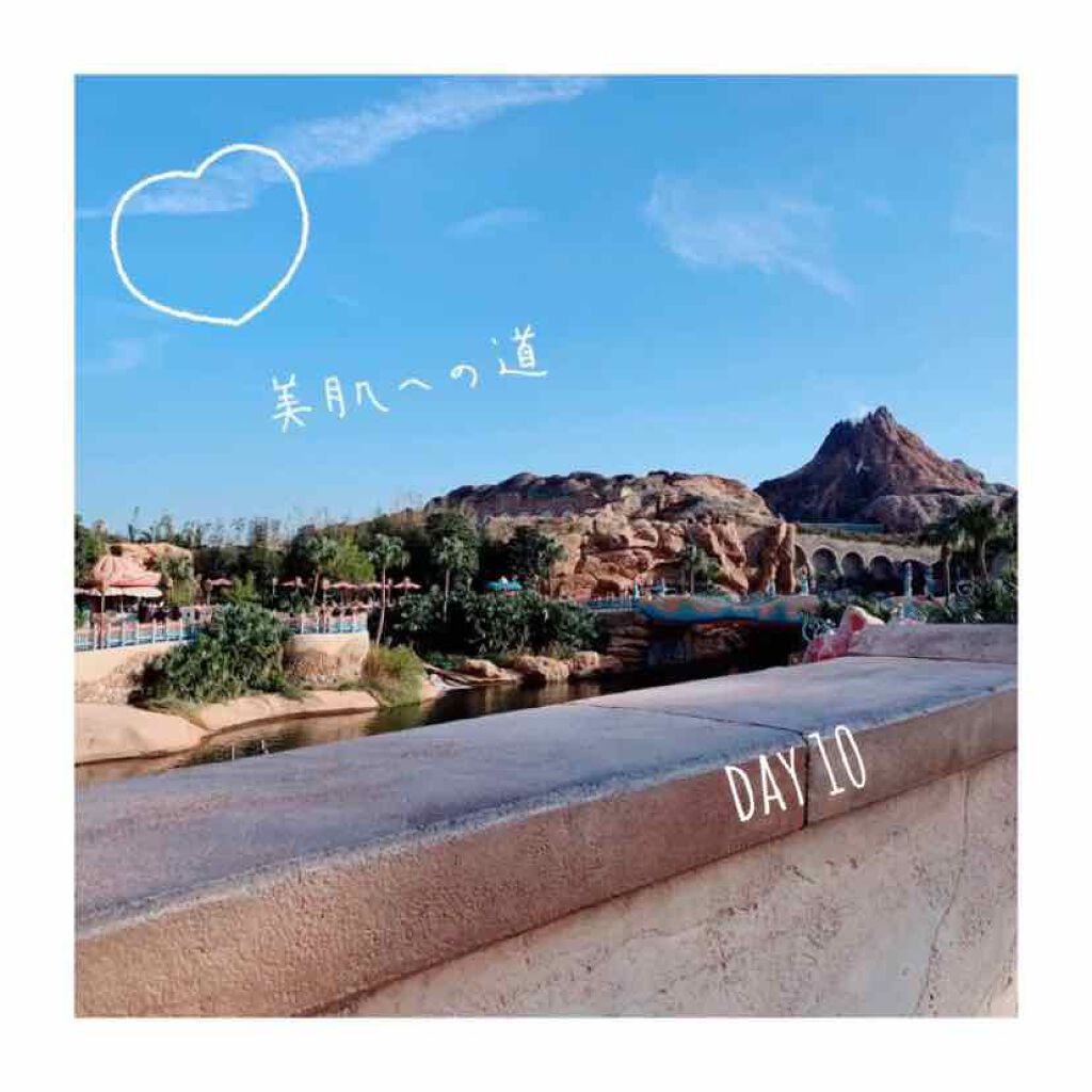 리리나 on LIPS 「こんばんは、리리나です👻2枚目から肌の写真です📷苦手な方は1枚..」(1枚目)