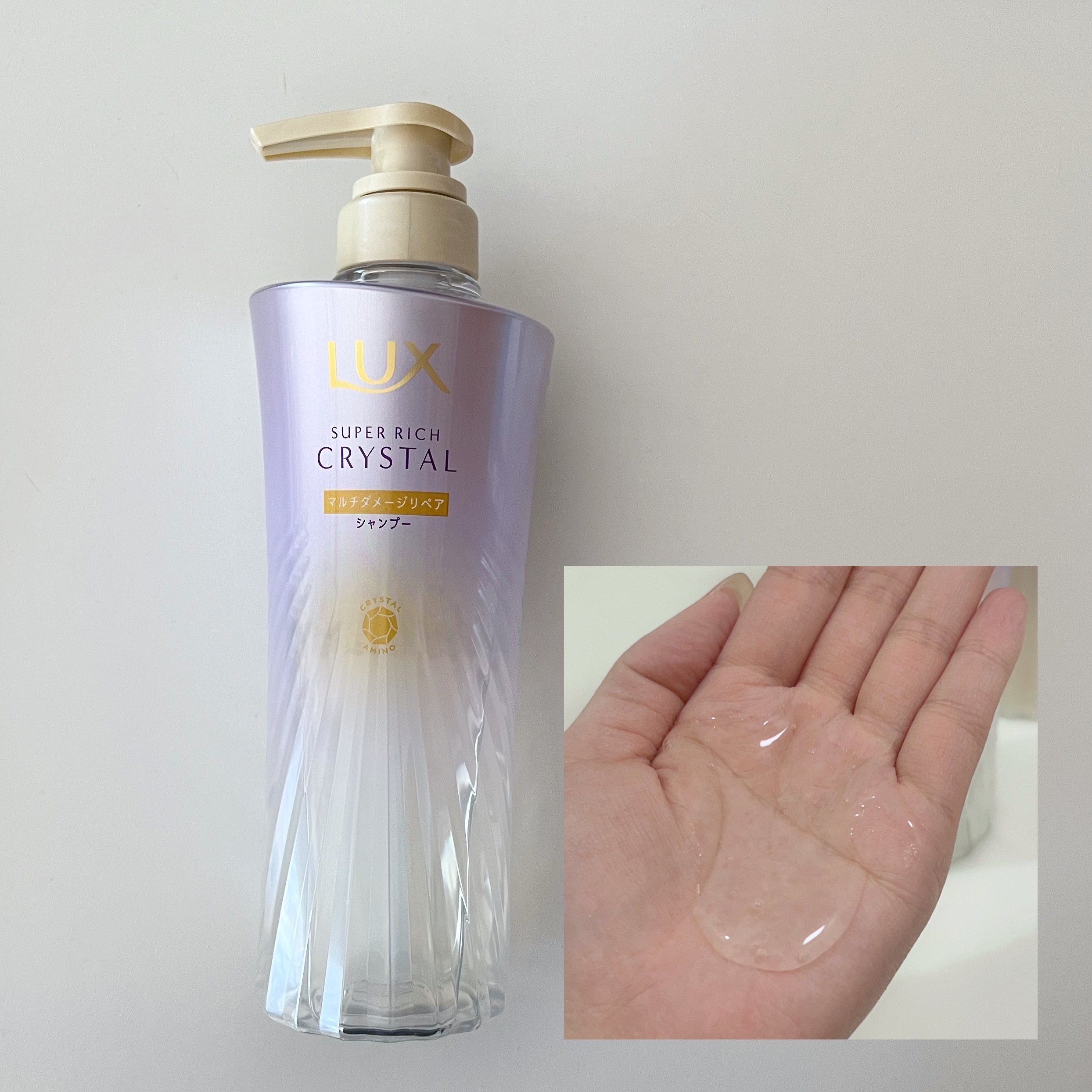 ラックス スーパーリッチクリスタル マルチダメージリペア ヘアオイル/LUX/ヘアオイルを使ったクチコミ（2枚目）