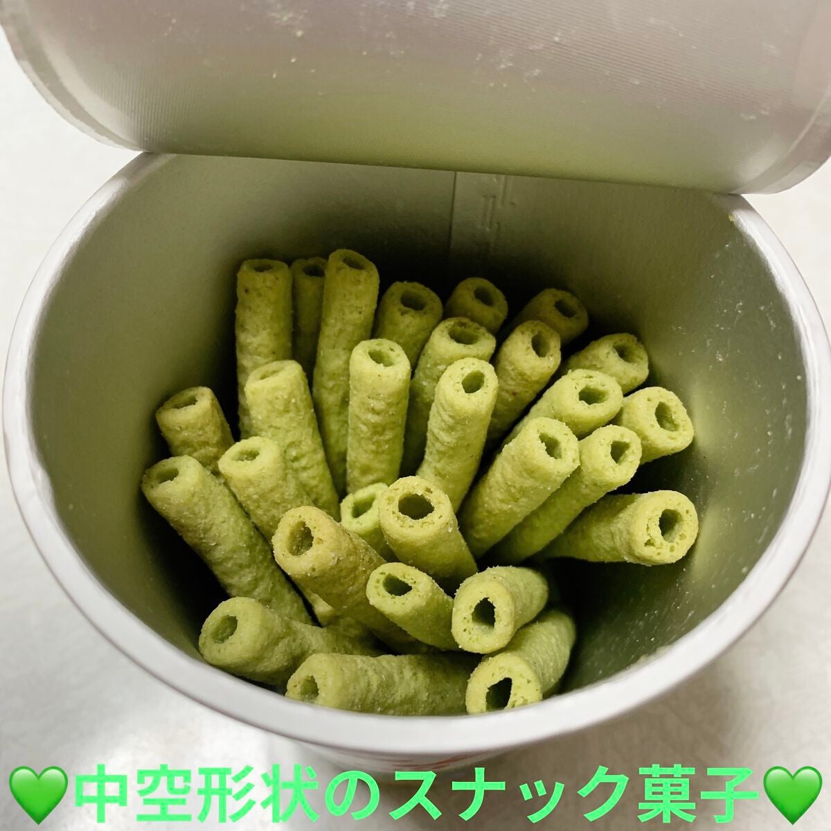 ビーノスティック/Tohato/食品を使ったクチコミ(4枚目)