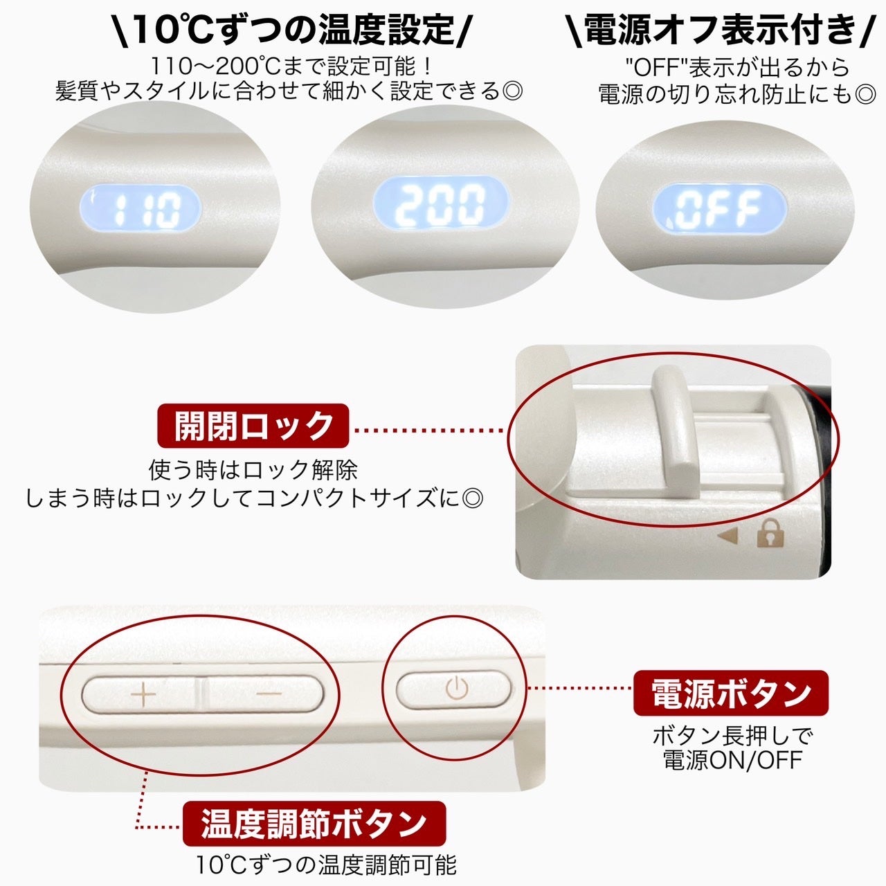 アドバンス フレックス スムーズアイロン(MHS-3057)/mod's hair/ストレートアイロンを使ったクチコミ(3枚目)