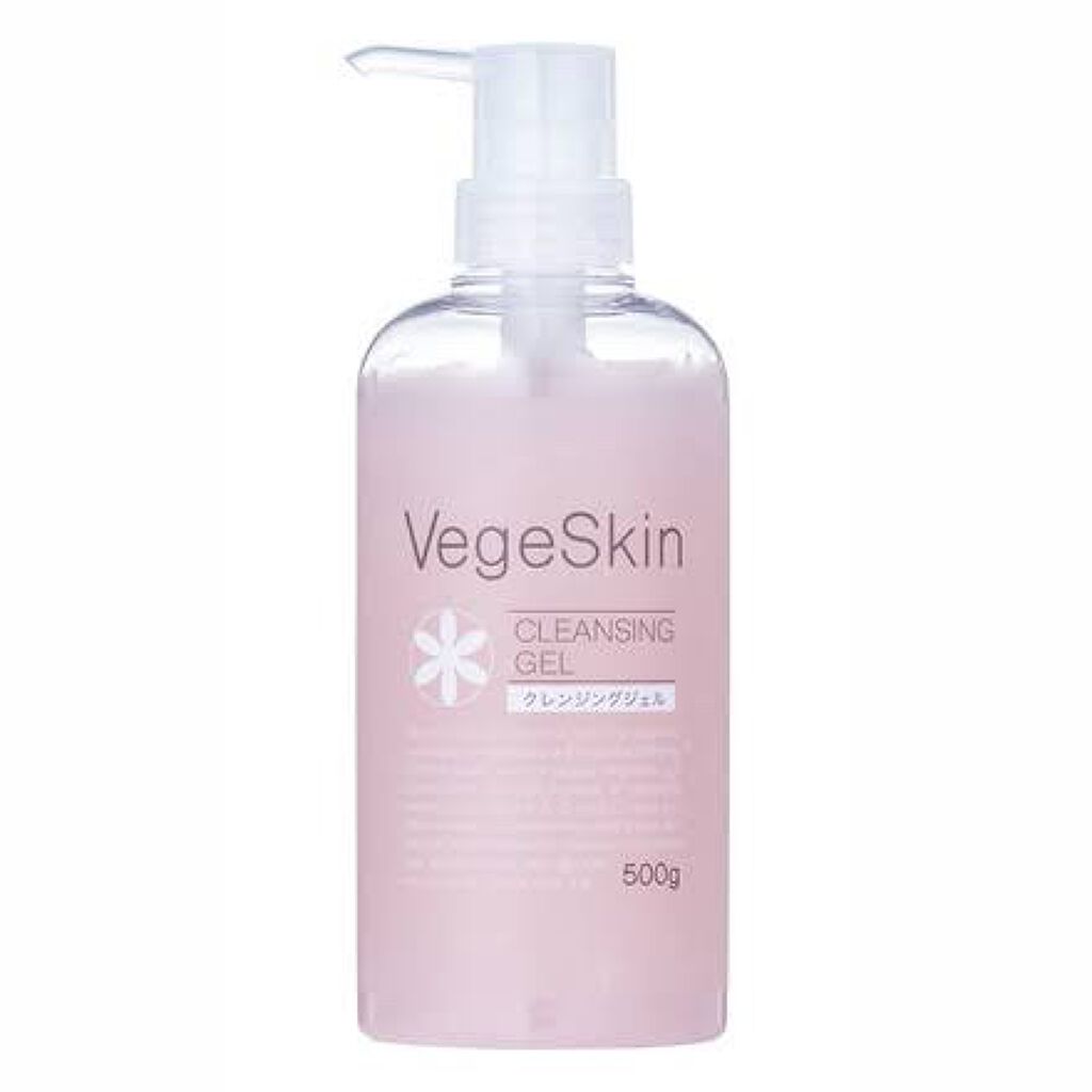 クレンジングジェル/ベジスキン/クレンジングジェルを使ったクチコミ（1枚目）