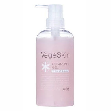 クレンジングジェル/ベジスキン/クレンジングジェルを使ったクチコミ(1枚目)