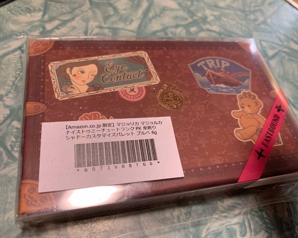 ナイストゥミーチュートランク/MAJOLICA MAJORCA/アイシャドウパレットを使ったクチコミ（2枚目）