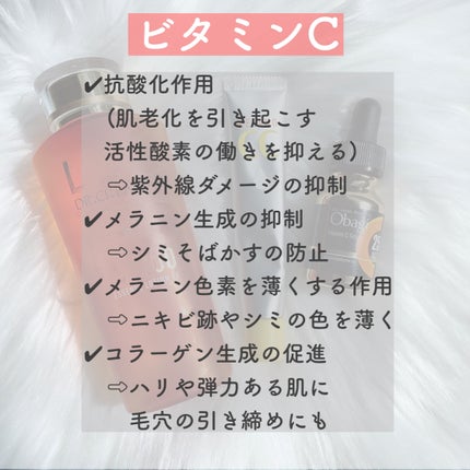薬用 しみ 集中対策 美容液/メラノCC/美容液を使ったクチコミ(2枚目)