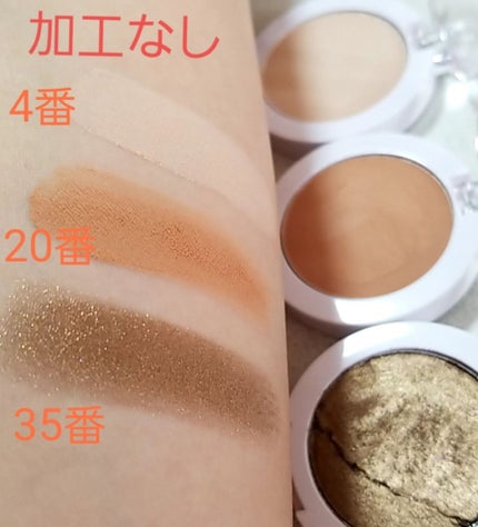 バイフラワーアイシャドウ/ネイチャーリパブリック/単色アイシャドウを使ったクチコミ(3枚目)