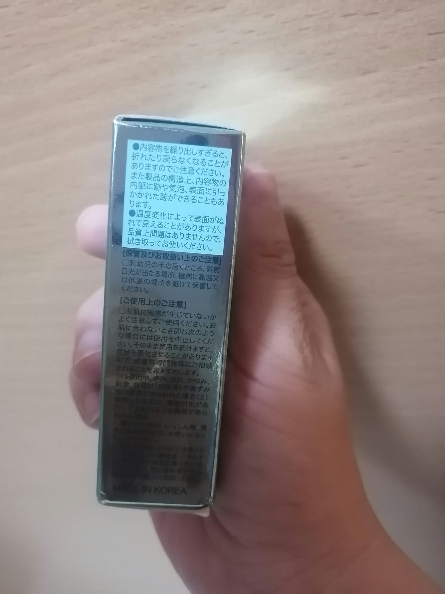 UVクリアスティック/HOLIKA HOLIKA/日焼け止めスティックを使ったクチコミ(8枚目)