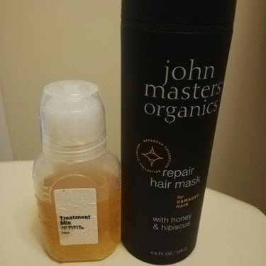H&Hリペアヘアマスク/john masters organics/洗い流すヘアトリートメントを使ったクチコミ（2枚目）