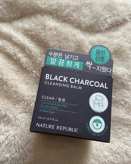 めい♡コスメオタク on LIPS 「クレンジング探してる人いませんかー?🙌今日から始まったメガ割!..」(2枚目)