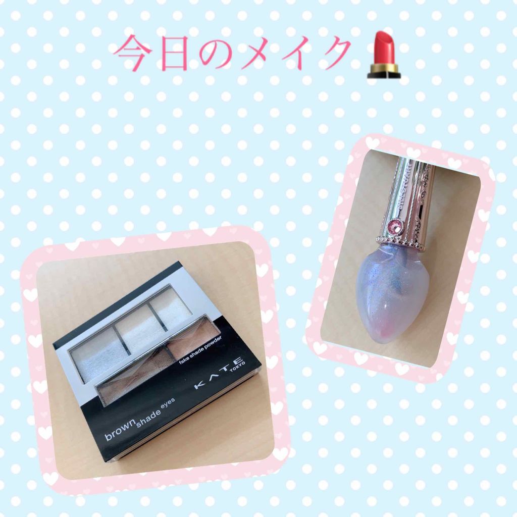 フォーエヴァージューシー オイルルージュ シアー/JILL STUART/口紅を使ったクチコミ（1枚目）