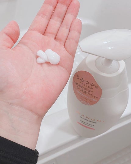 うるつや シャンプー/トリートメント/WANOMI/市販シャンプーを使ったクチコミ(4枚目)