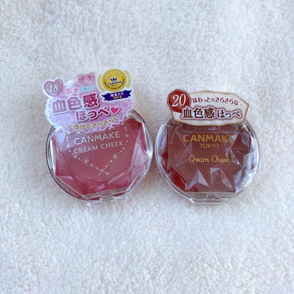 クリームチーク/キャンメイク/ジェル・クリームチークを使ったクチコミ(3枚目)