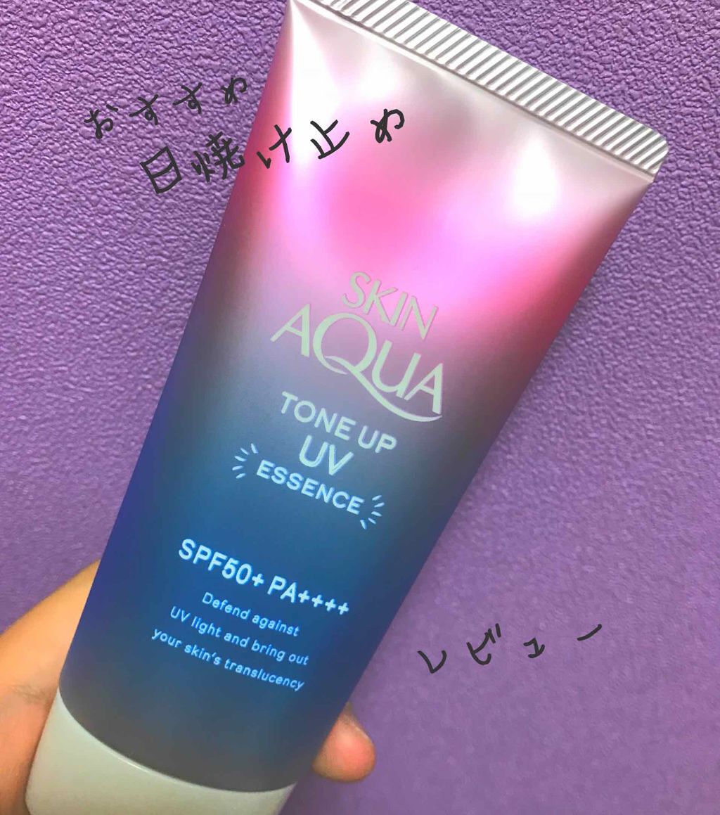 スキンアクア トーンアップUVエッセンス/スキンアクア/日焼け止めクリームを使ったクチコミ(1枚目)