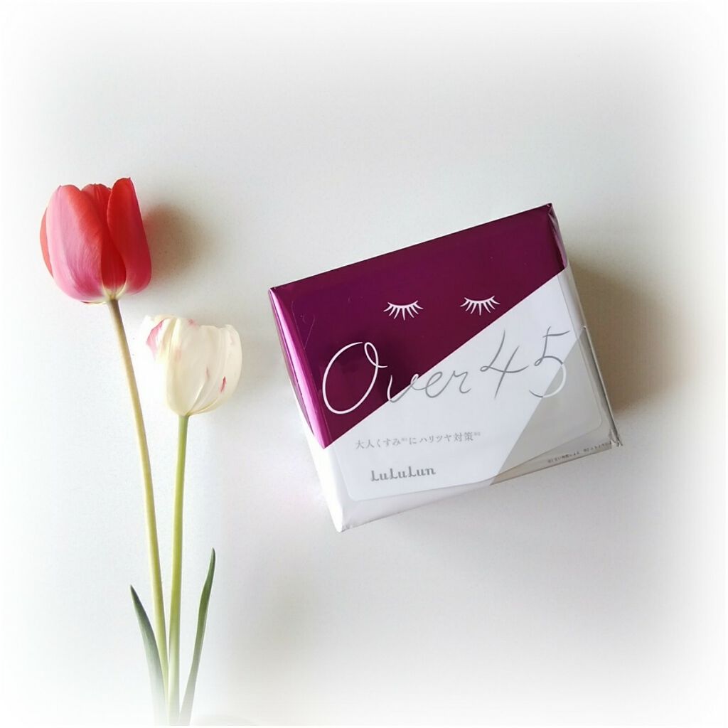 ルルルンOVER45 アイリスブルー（クリア）/ルルルン/シートマスク・パックを使ったクチコミ（1枚目）