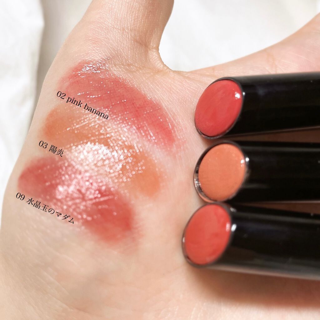 ケイト リップモンスター/KATE/口紅を使ったクチコミ(3枚目)