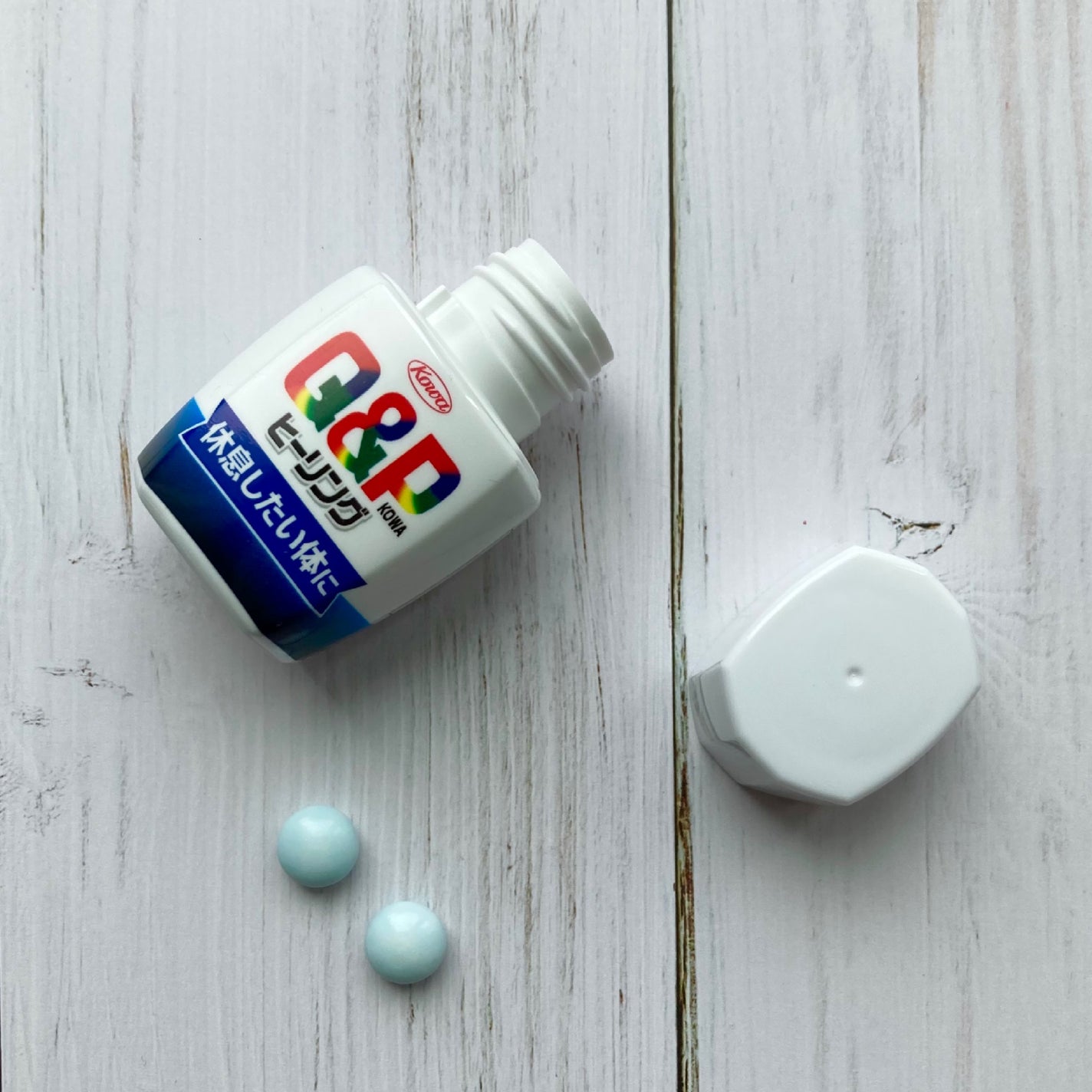 キューピーコーワヒーリング錠/コーワ/その他を使ったクチコミ(1枚目)