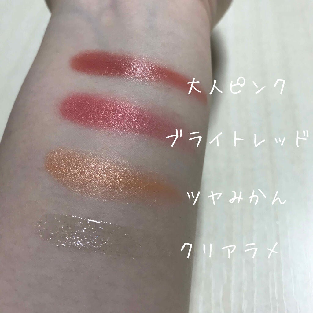 mini 2020年9月号/mini /雑誌を使ったクチコミ(2枚目)