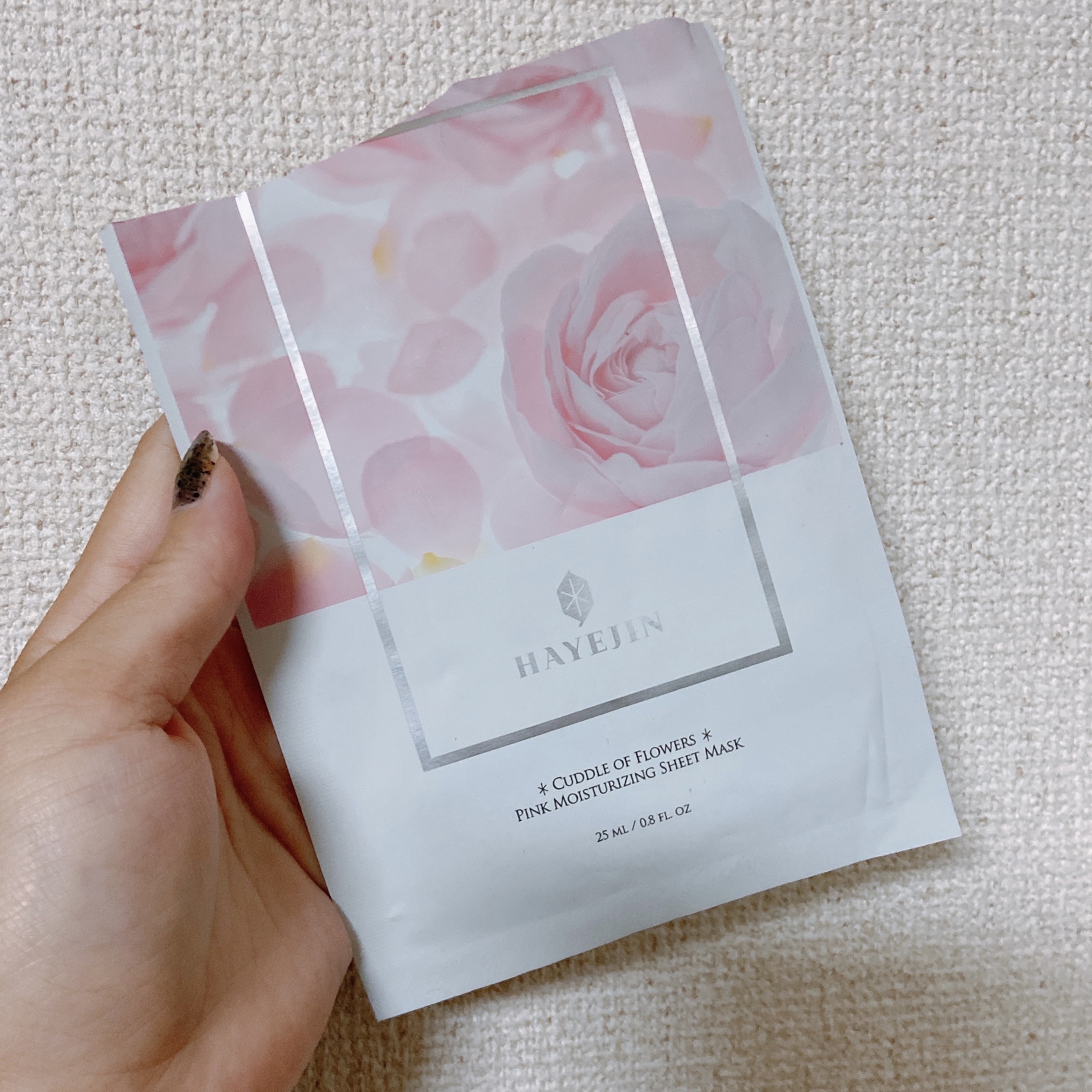 カドルオブフラワーズピンクモイスチャーライジングシートマスク/HAYEJIN/シートマスク・パックを使ったクチコミ（1枚目）