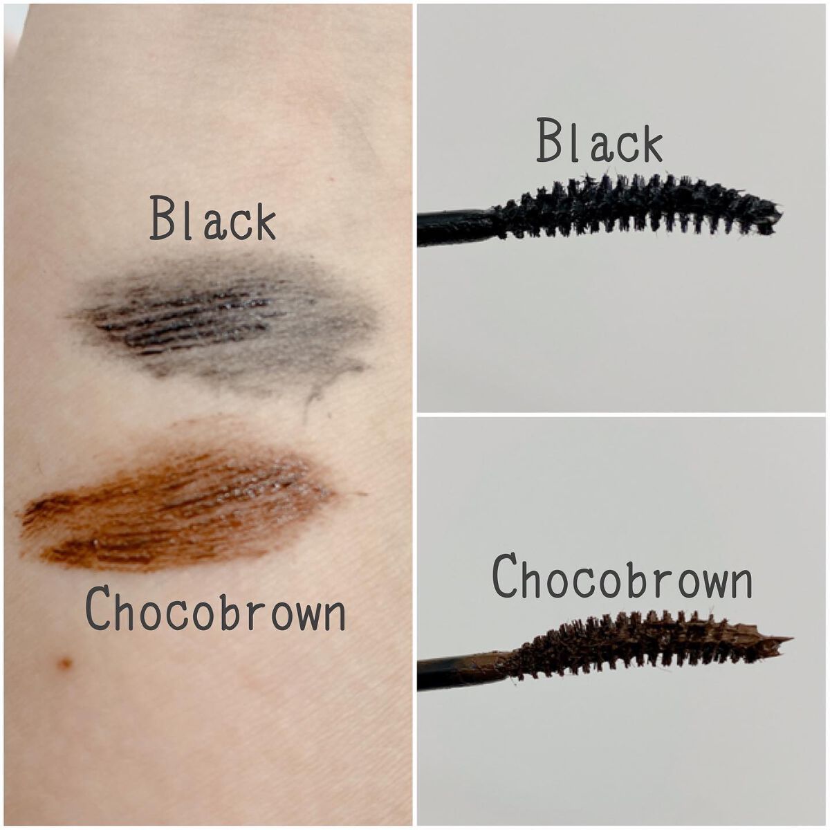 ムードアップマスカラ ロング&カール/dasique/マスカラを使ったクチコミ(2枚目)