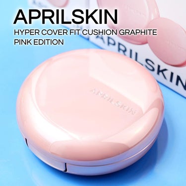 ハイパーカバーフィットクッション ピンク（桜エディション）/APRILSKIN/クッションファンデーションを使ったクチコミ（1枚目）