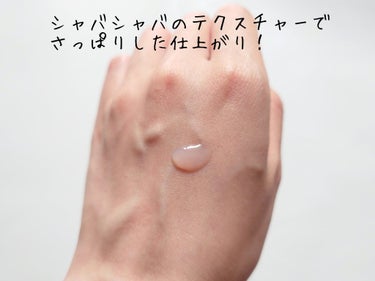 日本酒の化粧水 透明保湿/菊正宗/化粧水を使ったクチコミ（4枚目）