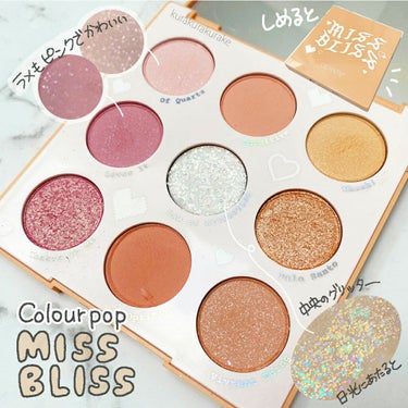 ColourPop miss blissのクチコミ「colourpop cosmetics 
Shadow Palette / Miss Blis.....」（1枚目）