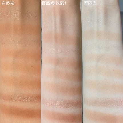 シャドウパレット/dasique/アイシャドウパレットを使ったクチコミ(5枚目)