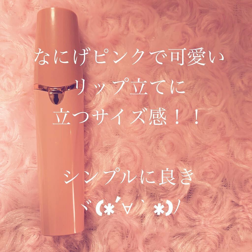 シック  ハイドロシルク  フェイス&ビューティ/ハイドロシルク/シェーバーを使ったクチコミ(4枚目)