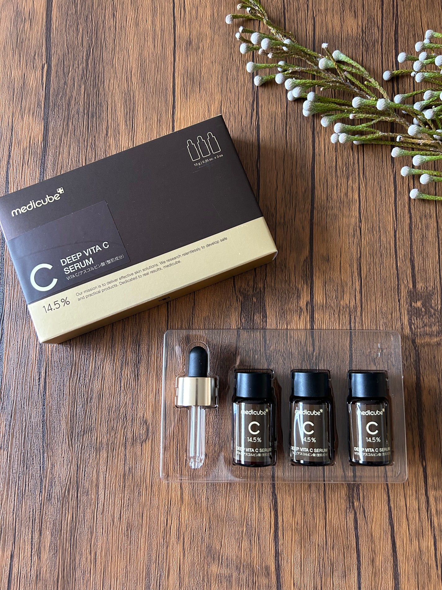 ディープビタCアンプル2.0/MEDICUBE/美容液を使ったクチコミ(1枚目)
