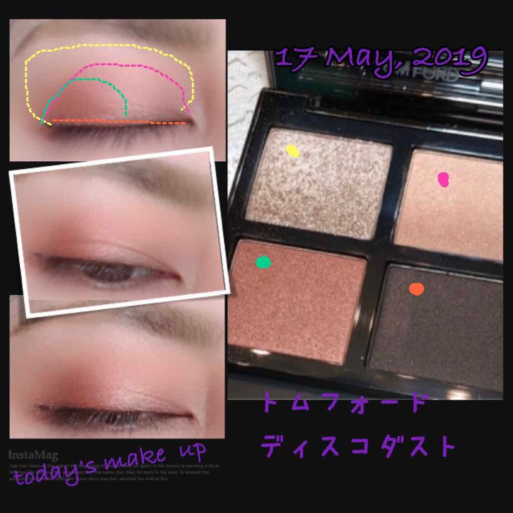 アイ カラー クォード/TOM FORD BEAUTY/アイシャドウパレットを使ったクチコミ(1枚目)