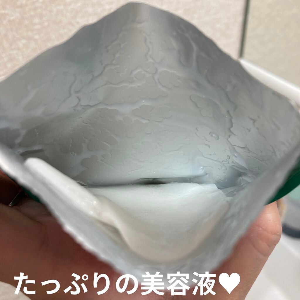 ãã©ã³ã·ã³ã°ïŒïŒ€ãã¹ã¯ ã¢ã€ã¹ãã£ãŒãã«ã¯/èçŸç²Ÿ/ã·ãŒããã¹ã¯ã»ããã¯ã䜿ã£ãã¯ãã³ãïŒ2æç®ïŒ