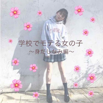 RH ハンドクリーム/フォーチュン/ハンドクリームを使ったクチコミ(1枚目)