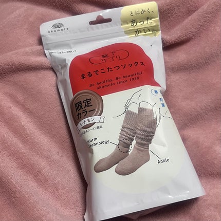 靴下サプリ まるでこたつ レディース ソックス/靴下サプリ/暖かい靴下を使ったクチコミ(1枚目)