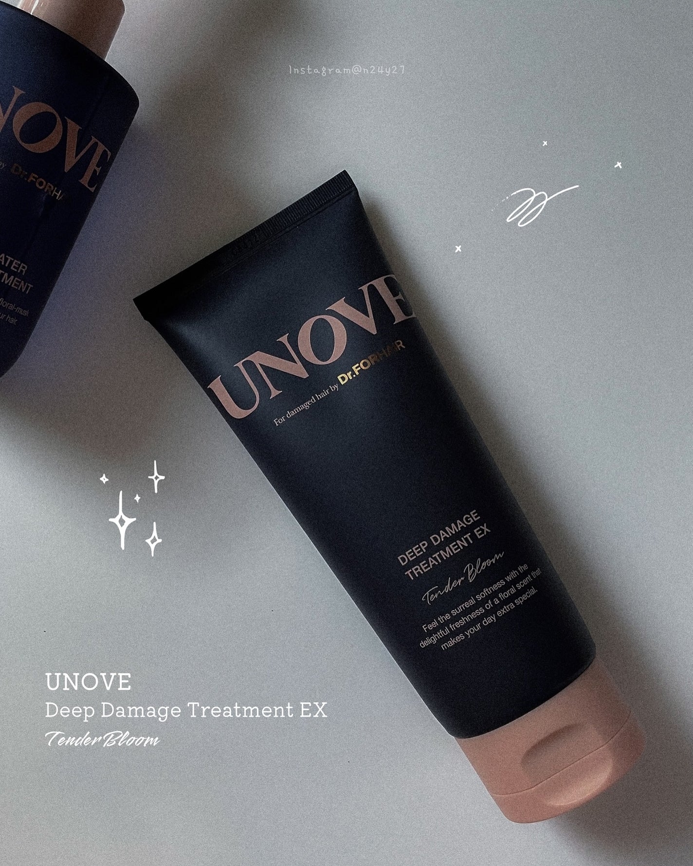 ディープダメージトリートメントEX/UNOVE/洗い流すヘアトリートメントを使ったクチコミ(1枚目)