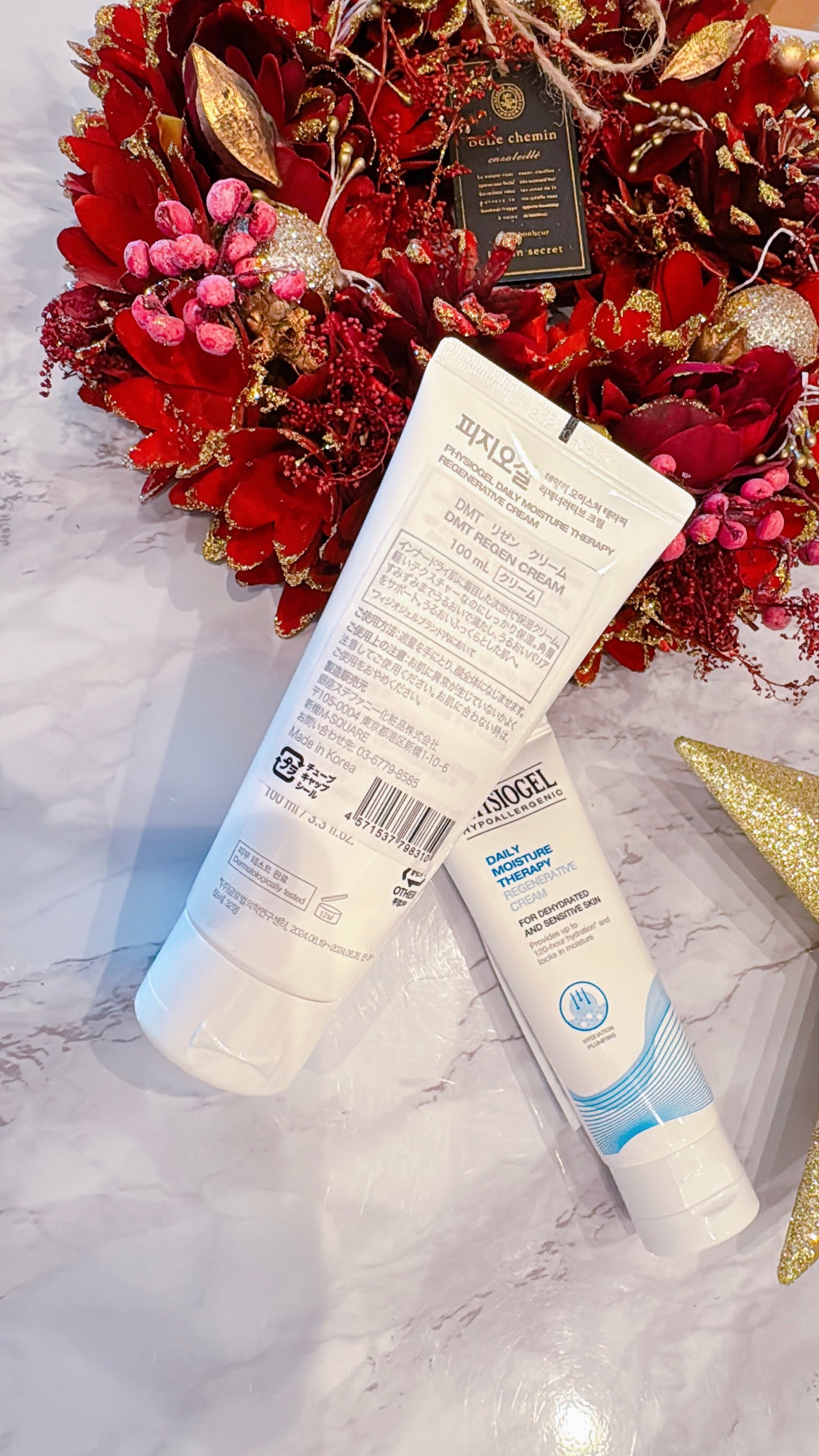 DMT インテンシブフェイシャルクリーム/PHYSIOGEL/フェイスクリームを使ったクチコミ(3枚目)