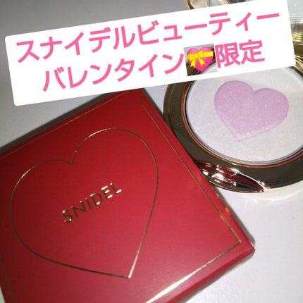 ブラッシング ハート/SNIDEL BEAUTY/パウダーチークを使ったクチコミ(1枚目)