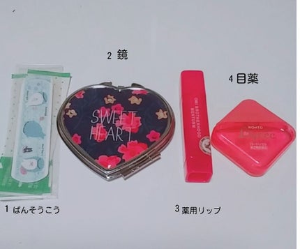 ステイオンバームルージュ/キャンメイク/口紅を使ったクチコミ(2枚目)