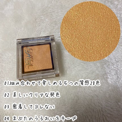 アイプランナー/excel/単色アイシャドウを使ったクチコミ(3枚目)