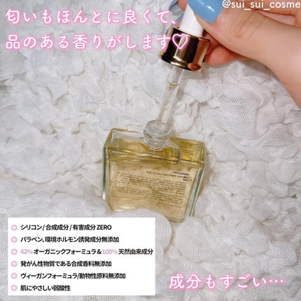 オーガニックヘアシロップ/PINKGHOST/ヘアオイルを使ったクチコミ(3枚目)