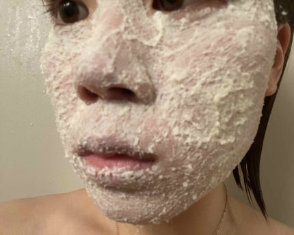 BEAUCLAIR 酒粕パックのクチコミ「酒粕パック 比較しました
BEAUCLAIR  170g   ¥1210   写真2枚目
ワ.....」(3枚目)